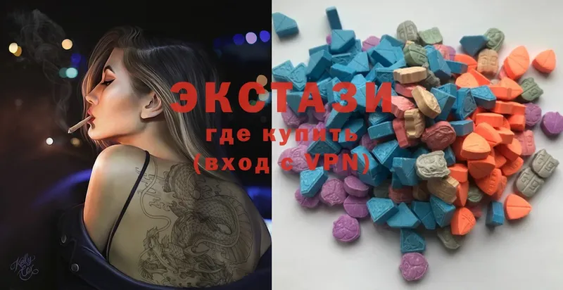 Ecstasy бентли  ссылка на мегу ТОР  Стерлитамак  наркотики 